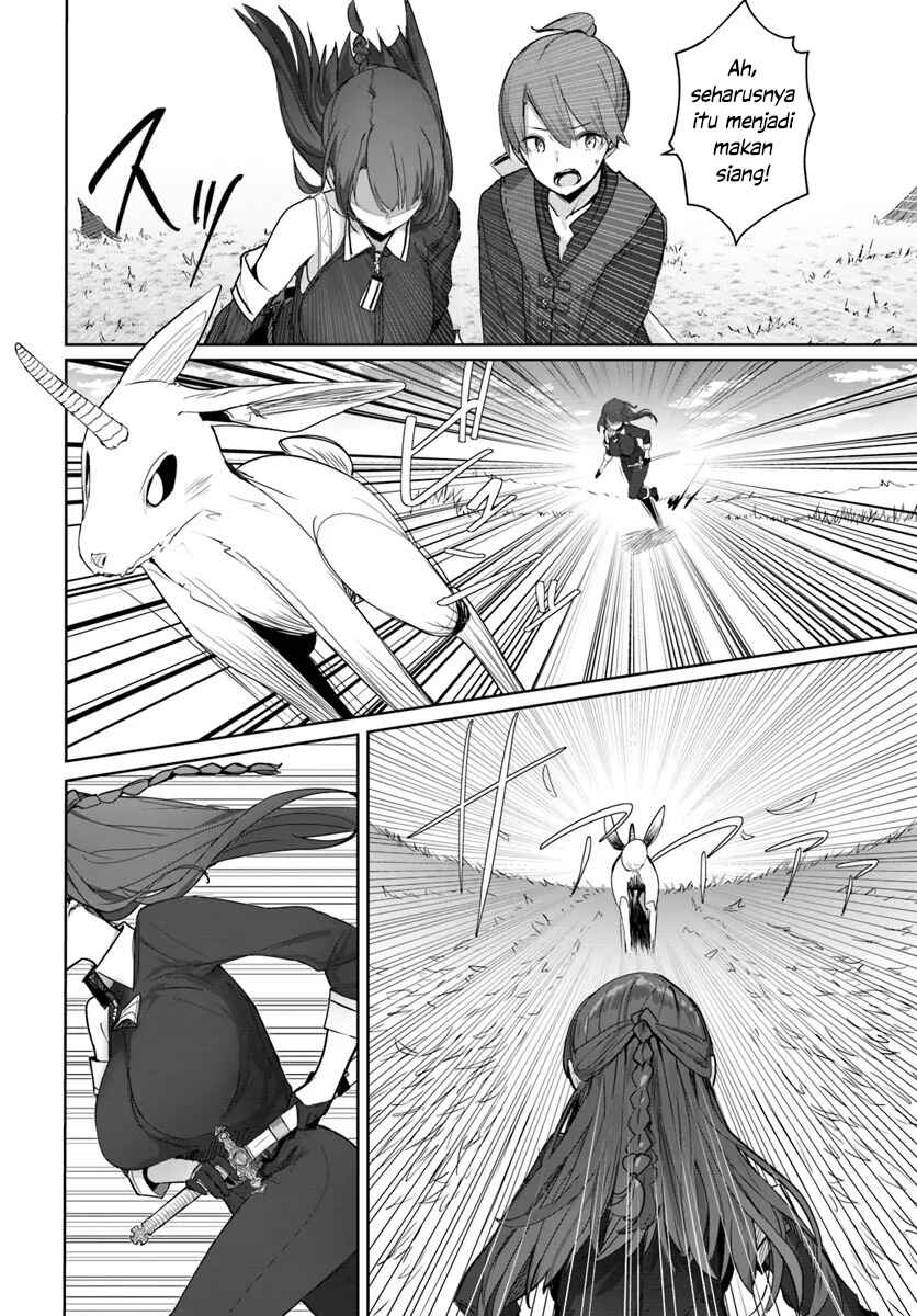 Chapter 1 - Page 4