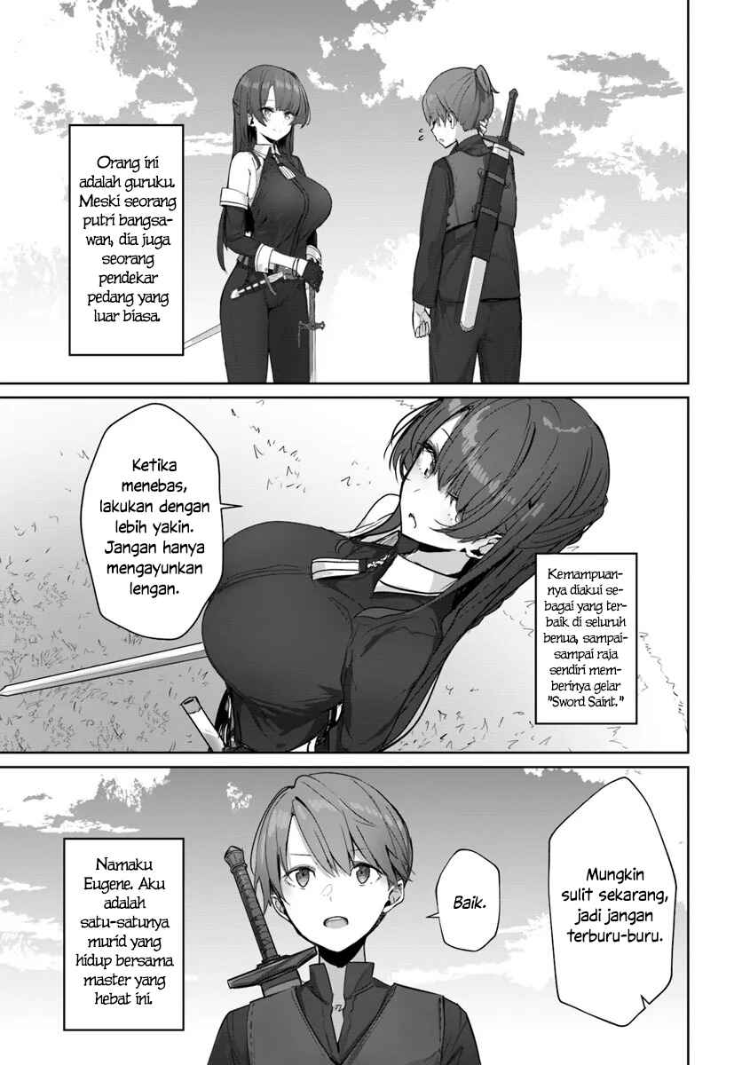 Chapter 1 - Page 7