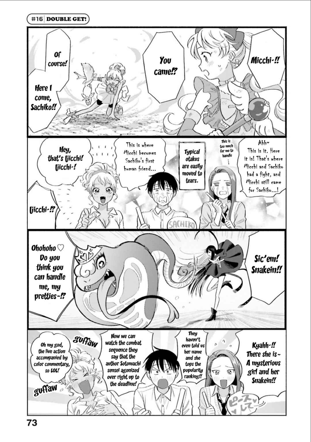 Chapter 4 - Page 5