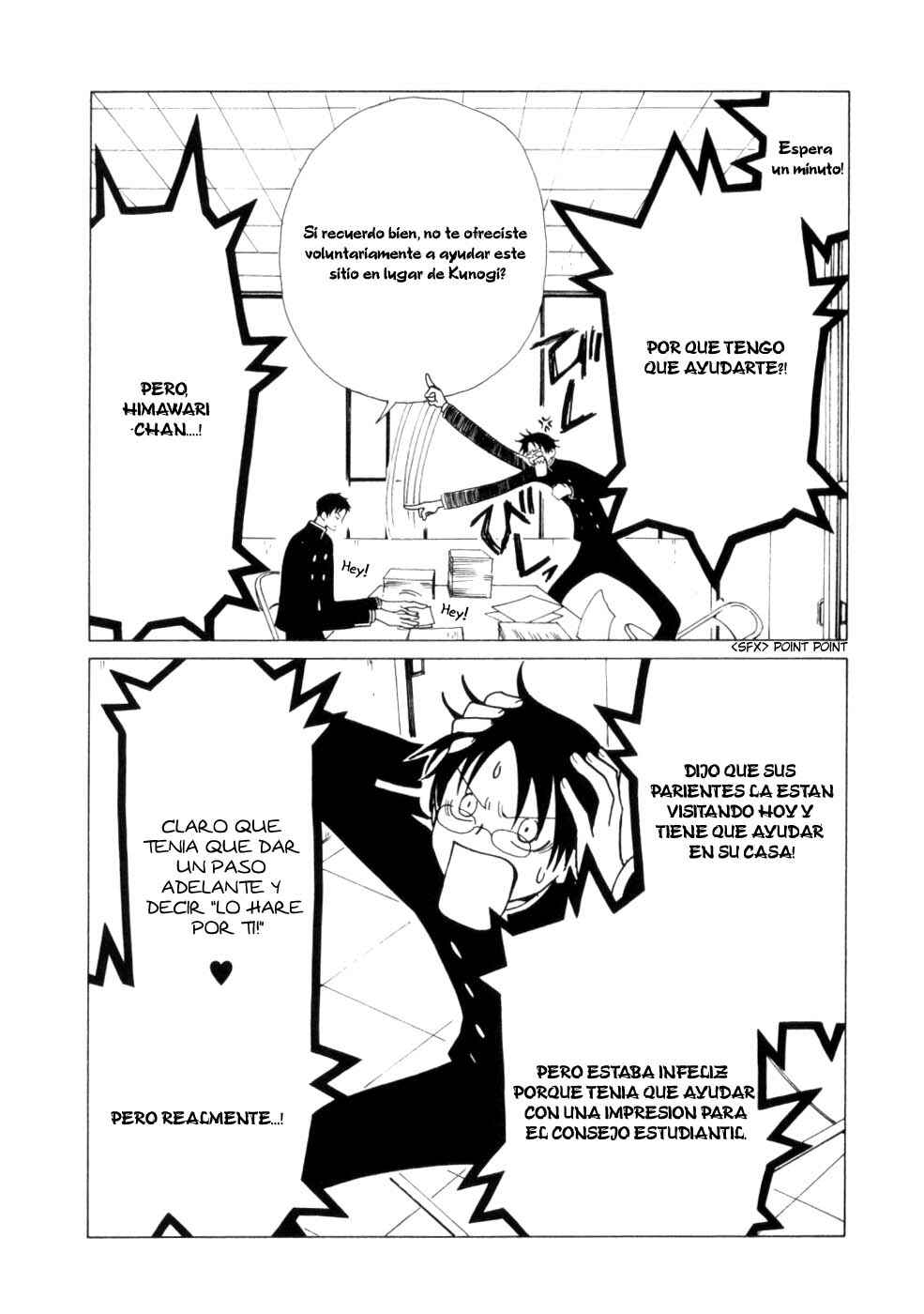 Chapter 52 - Page 12