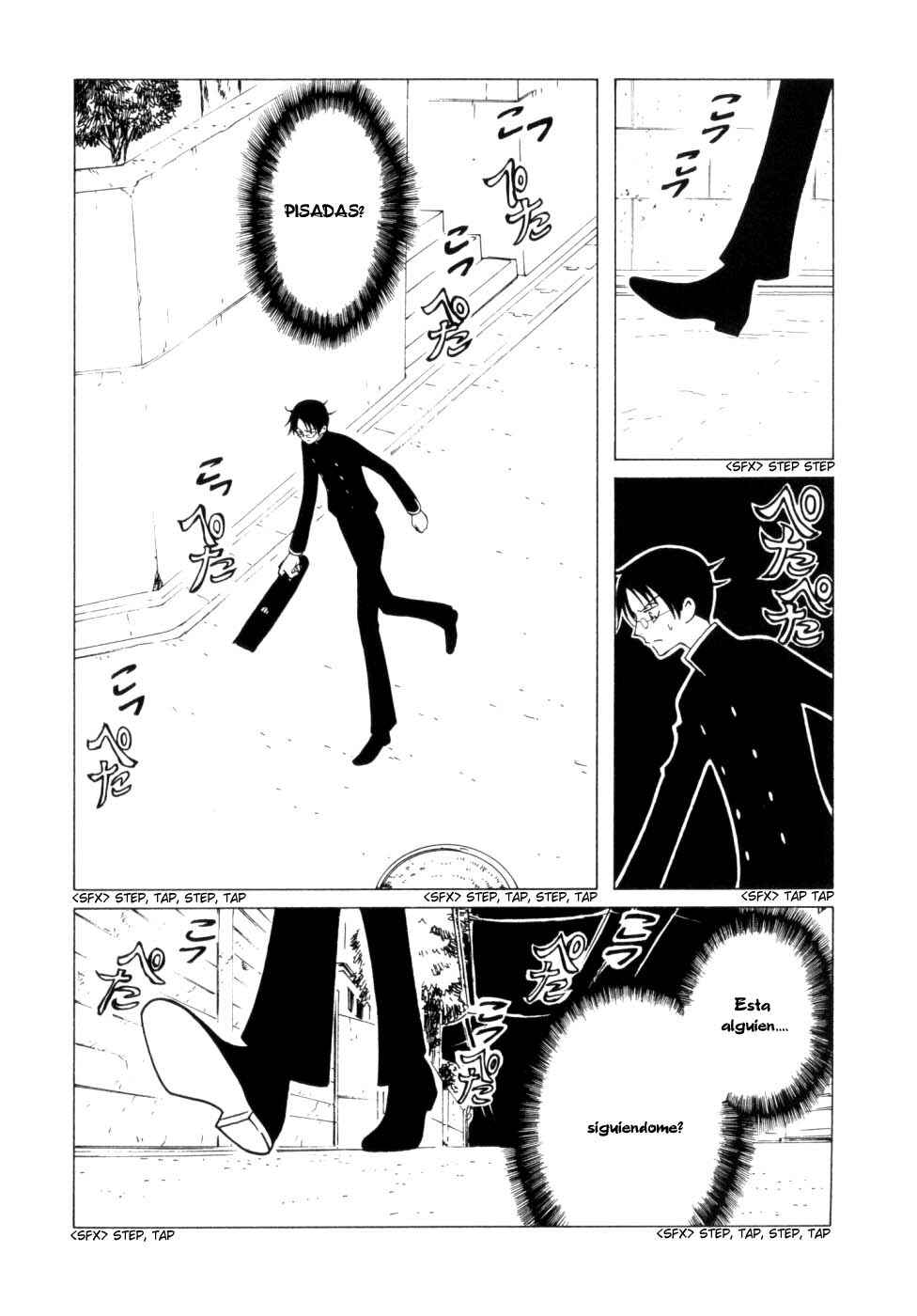 Chapter 52 - Page 17