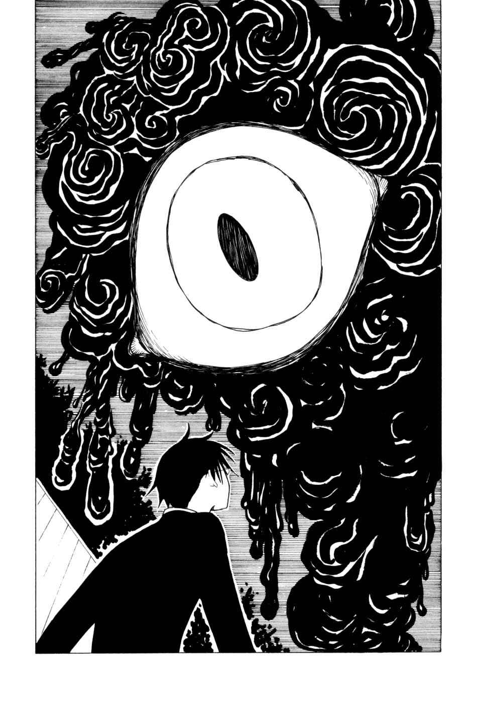Chapter 52 - Page 21