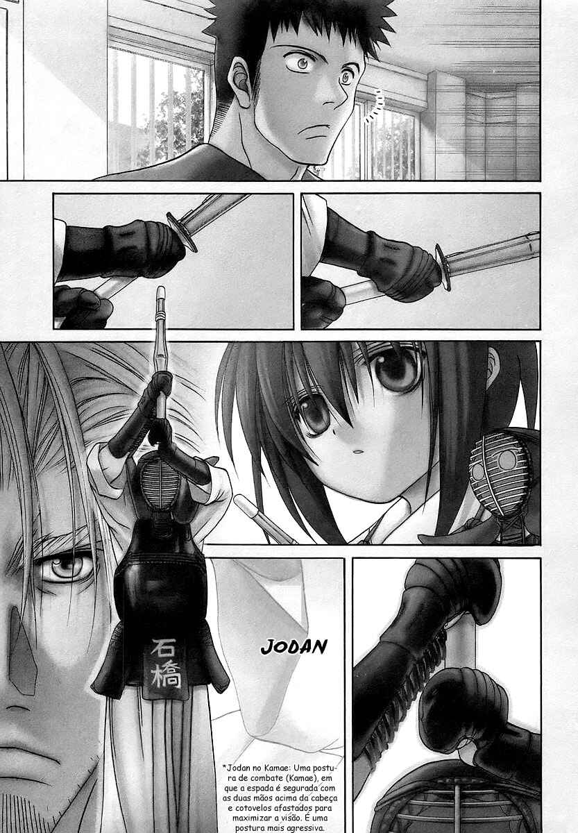 Chapter 25 - Page 1