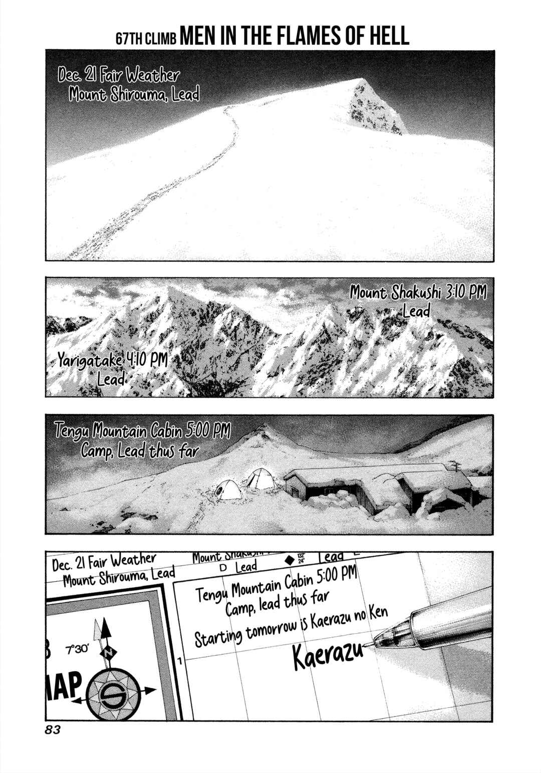 Chapter 67 - Page 1