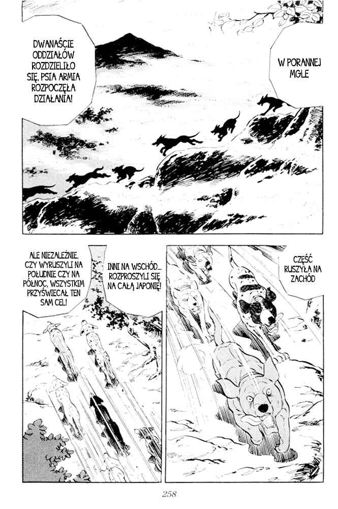 Chapter 12 - Page 17