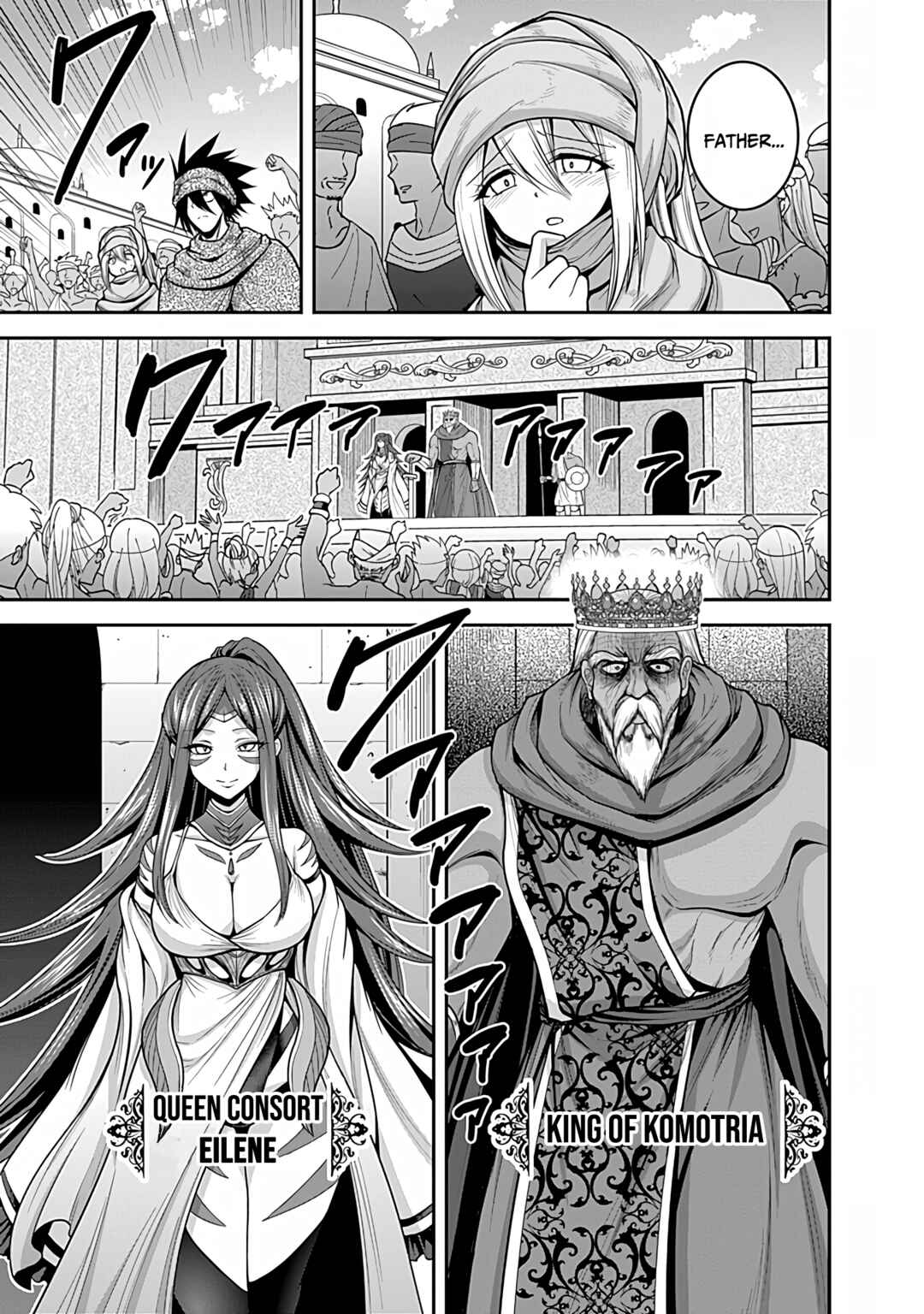 Chapter 33 - Page 16