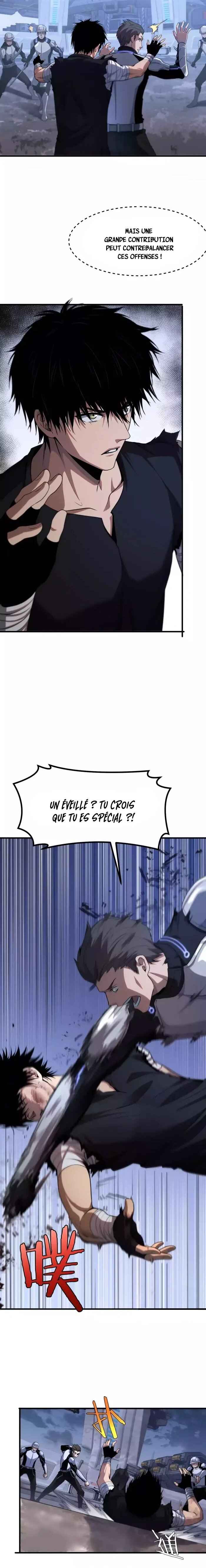 Chapter 2 - Page 2