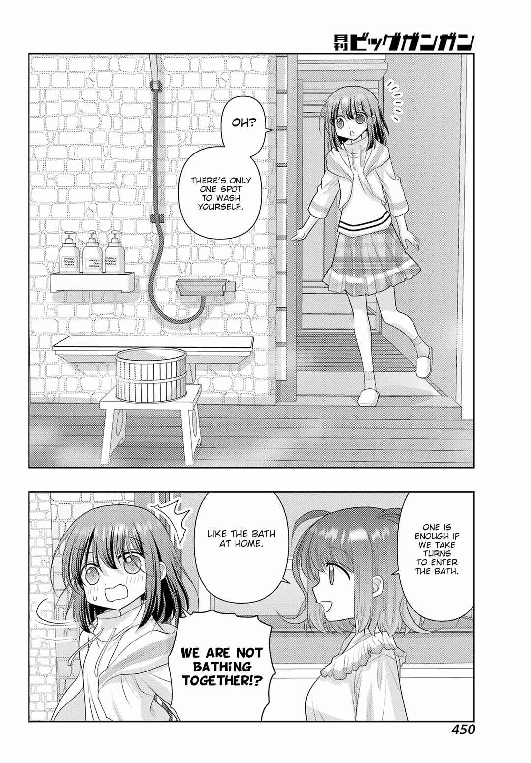 Chapter 121 - Page 12