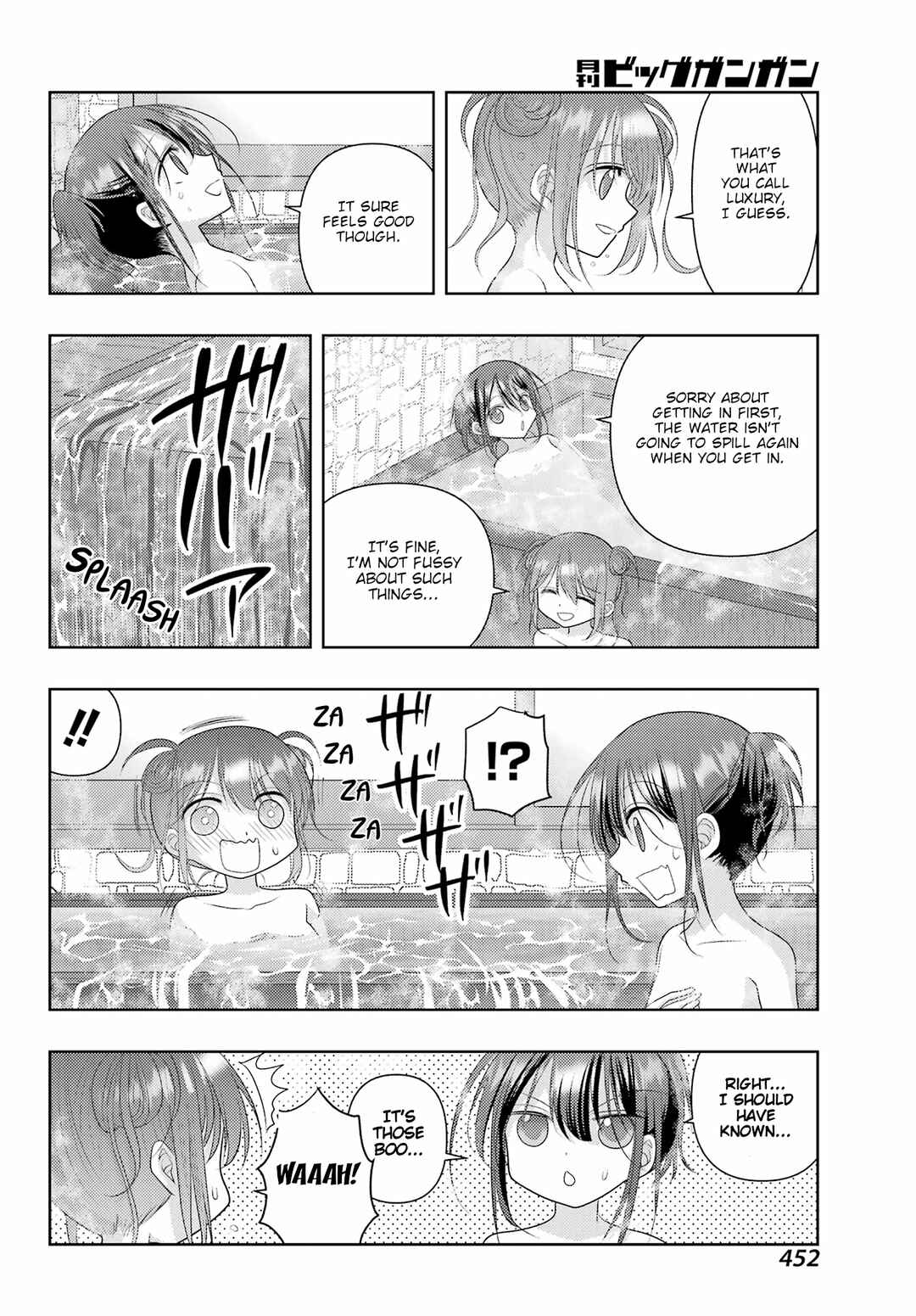 Chapter 121 - Page 14