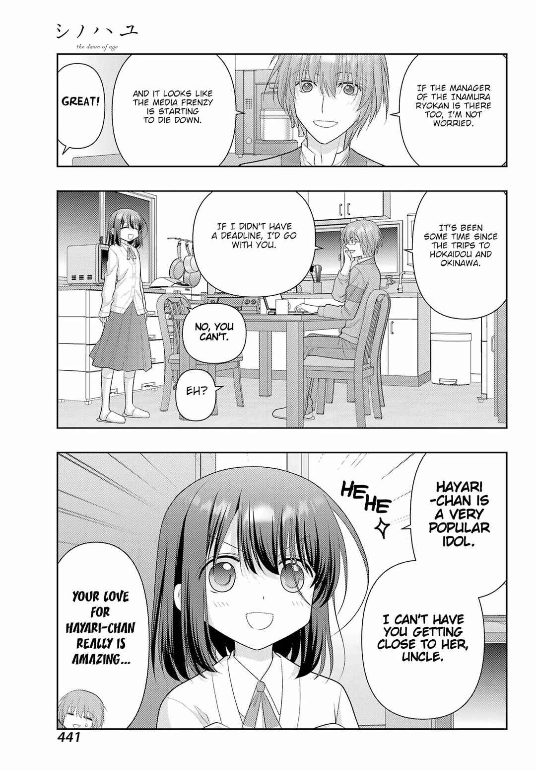 Chapter 121 - Page 3