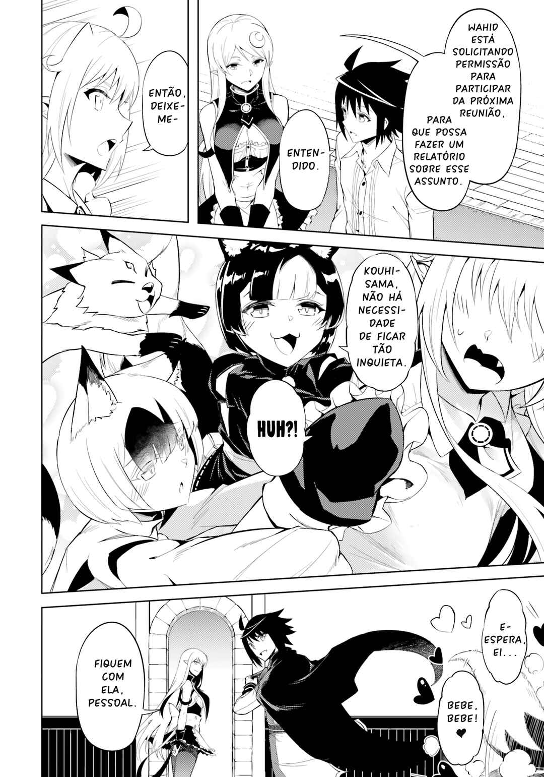 Chapter 63 - Page 17