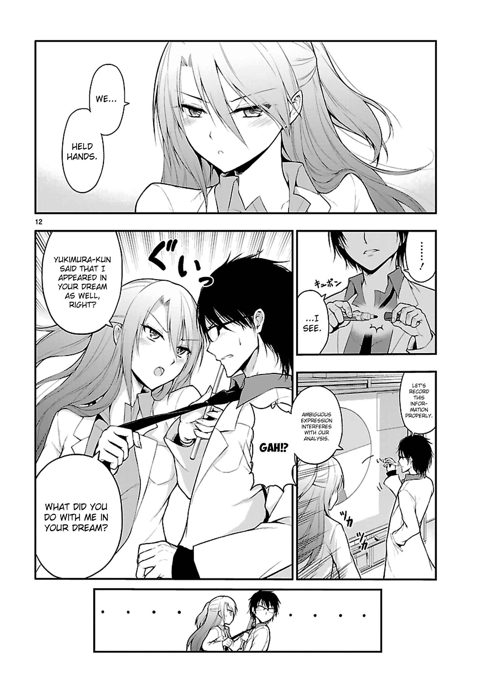 Chapter 1 - Page 14