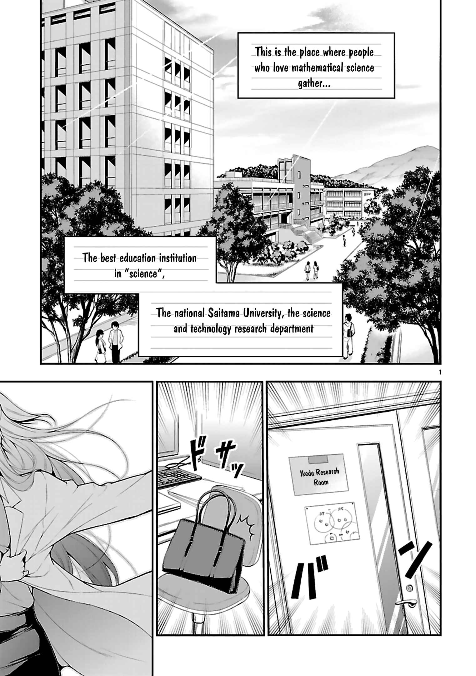 Chapter 1 - Page 4