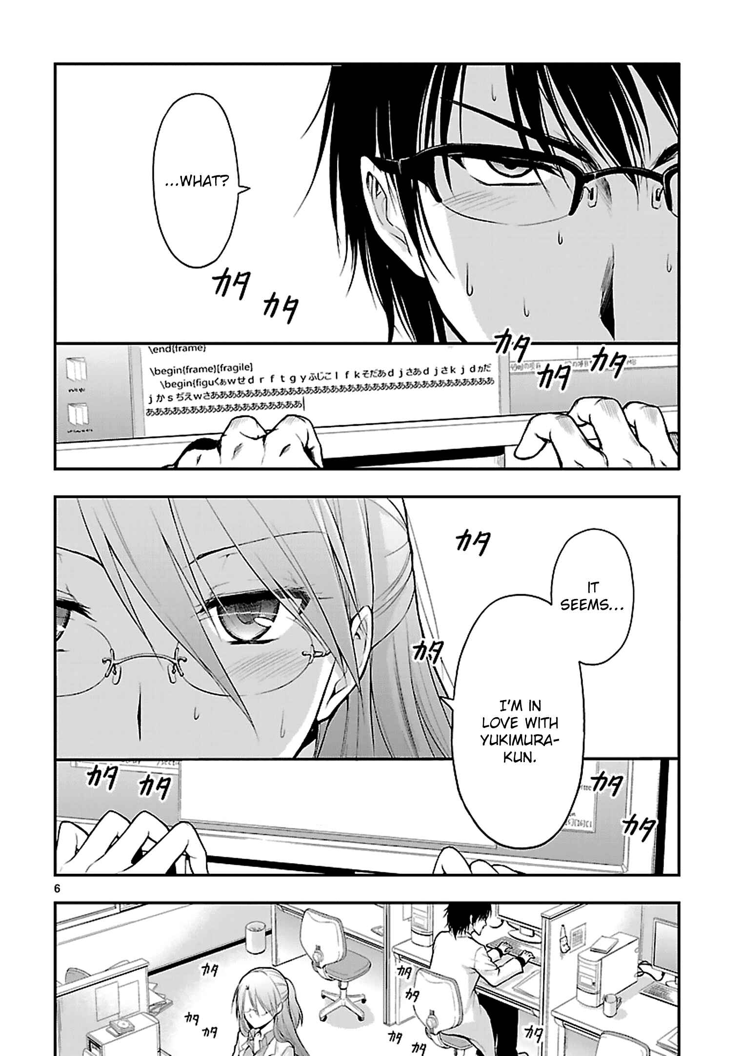 Chapter 1 - Page 8