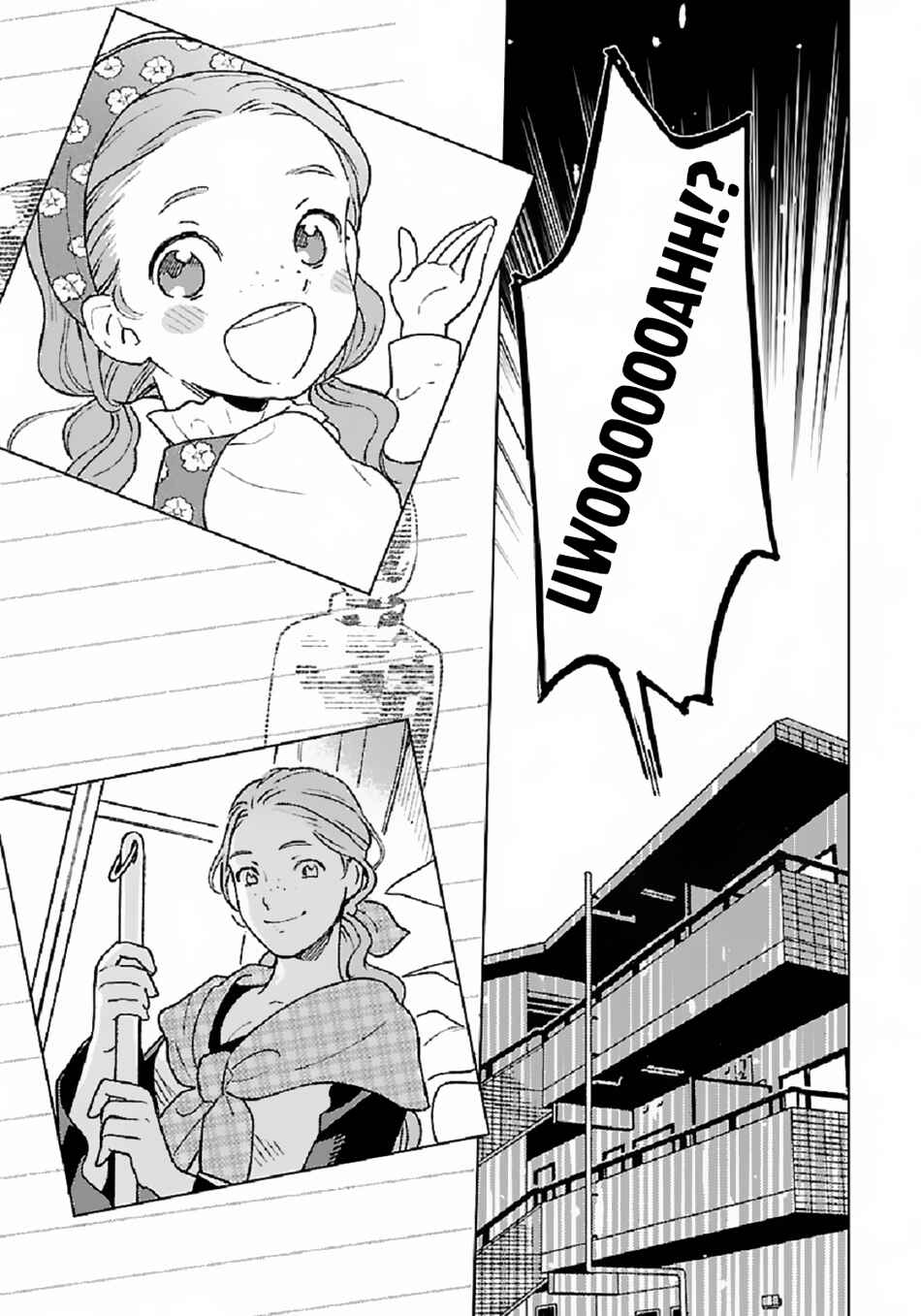 Chapter 1 - Page 3