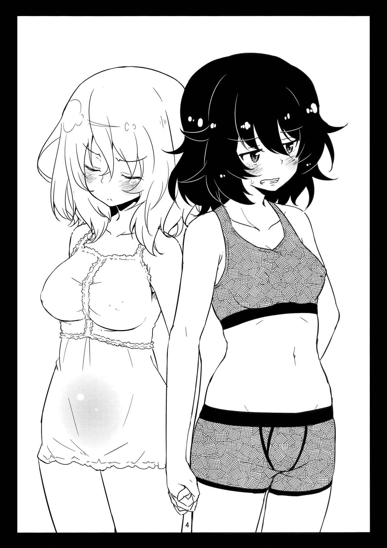Chapter Oneshot - Page 2