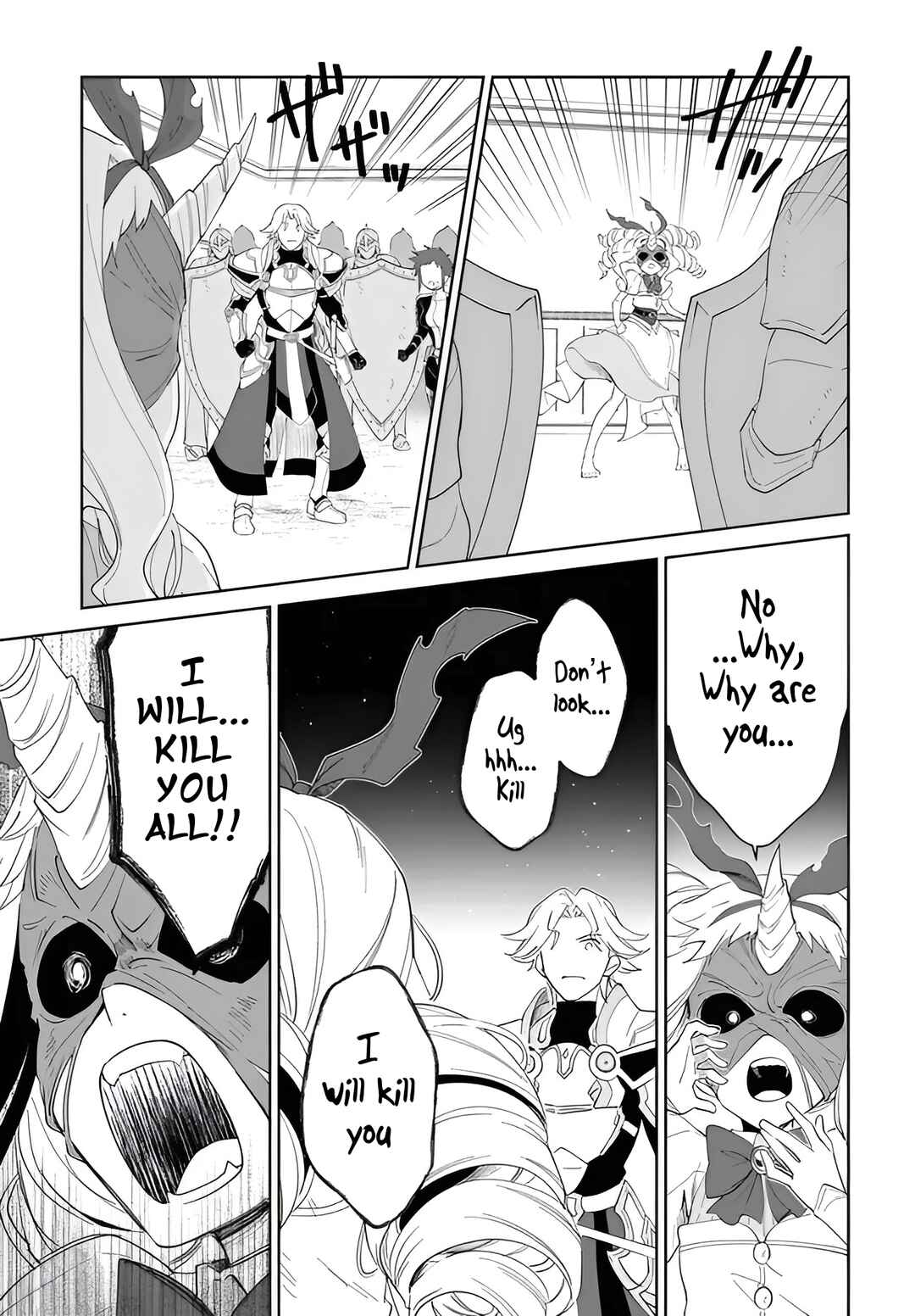 Chapter 56.1 - Page 12