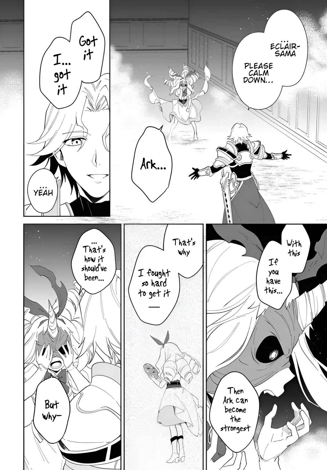 Chapter 56.1 - Page 15