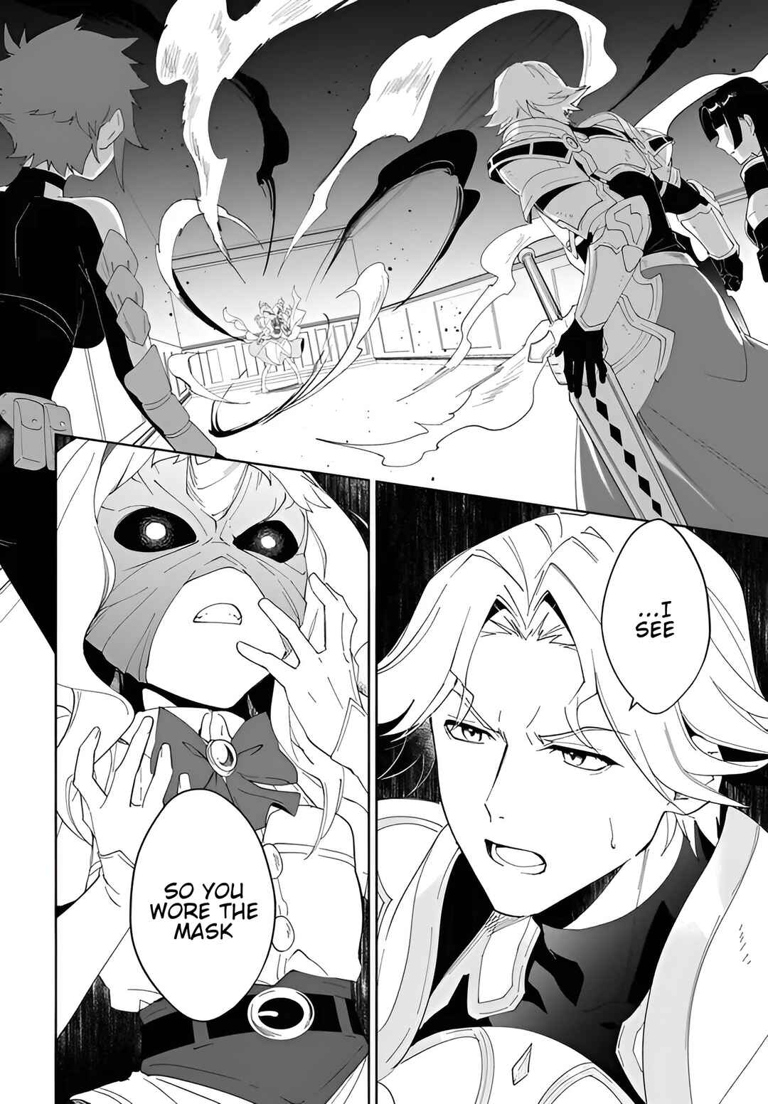 Chapter 56.1 - Page 3