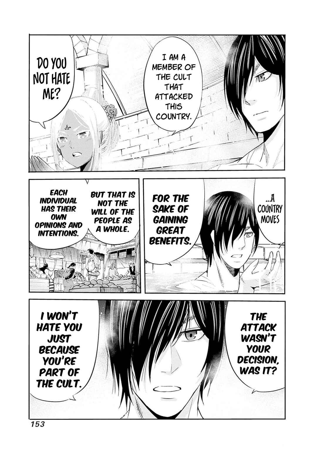 Chapter 72 - Page 4