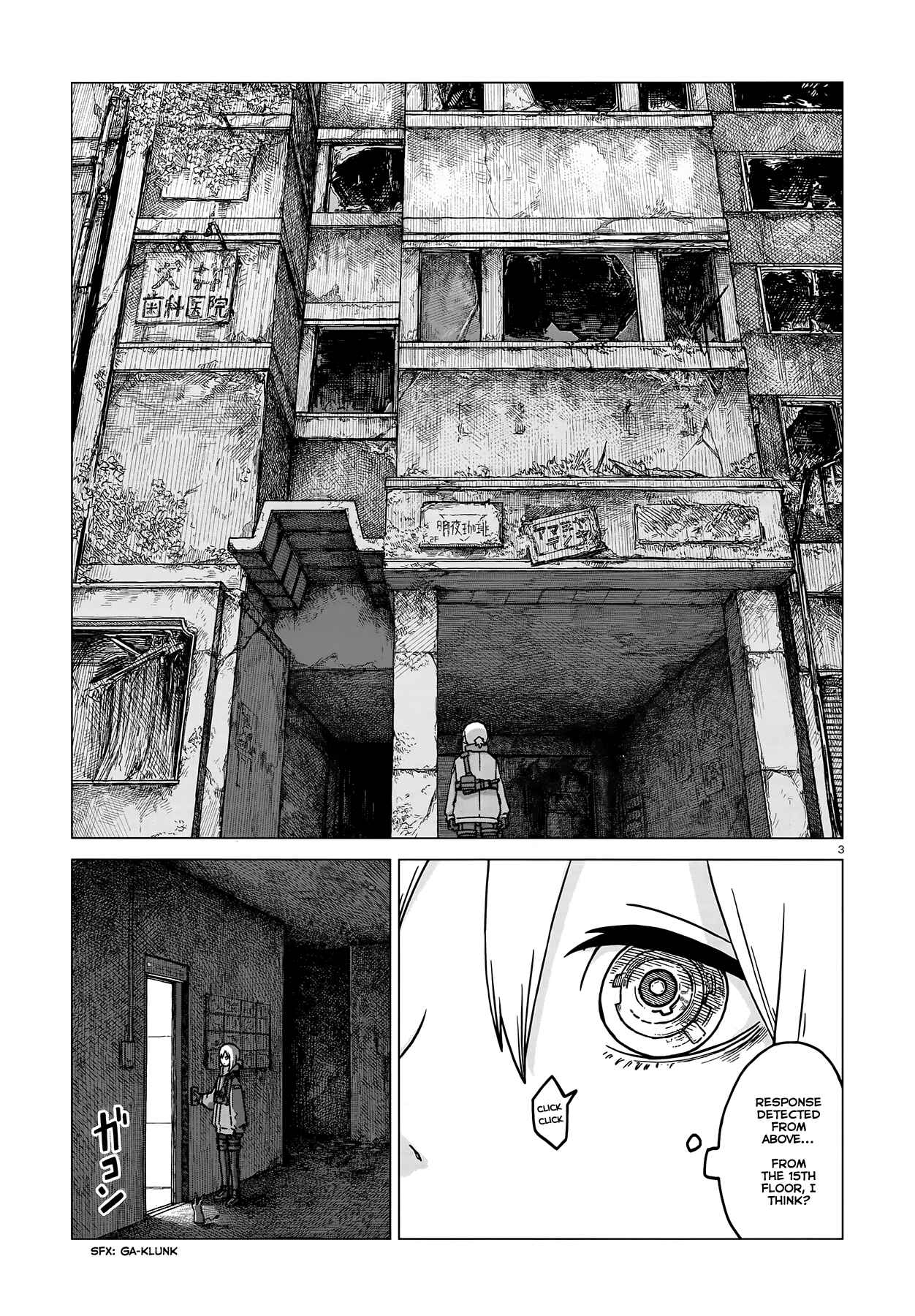 Chapter 3 - Page 3