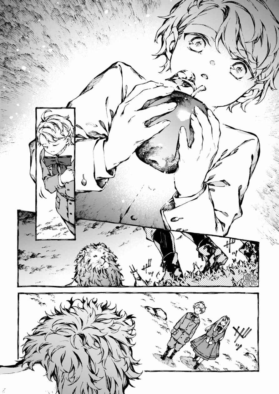 Chapter 28 - Page 30