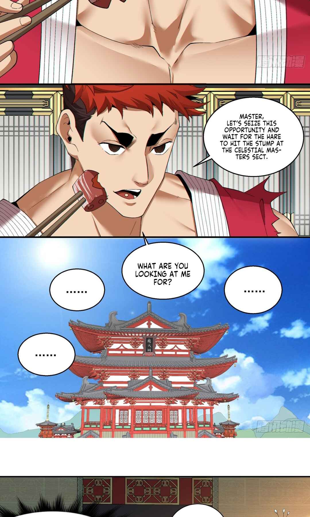 Chapter 222 - Page 27