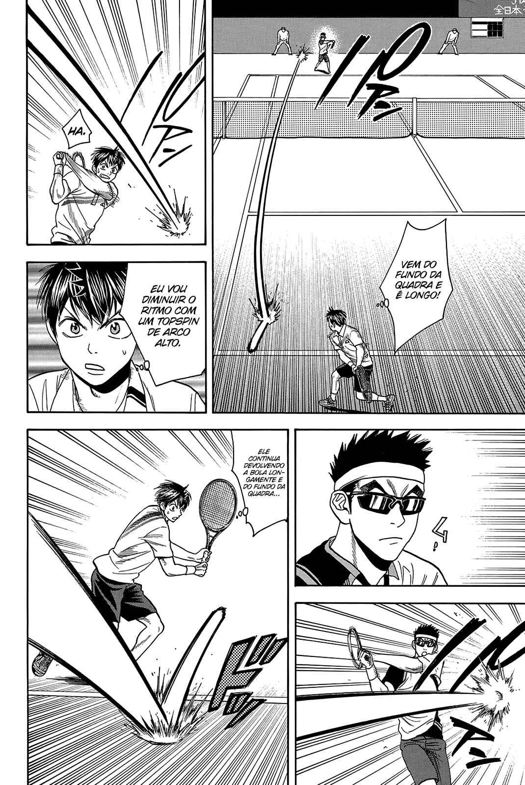 Chapter 363 - Page 11
