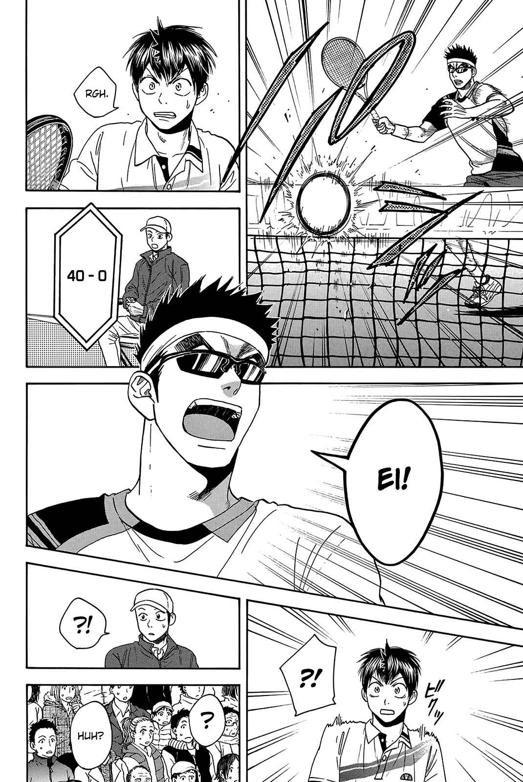 Chapter 363 - Page 17