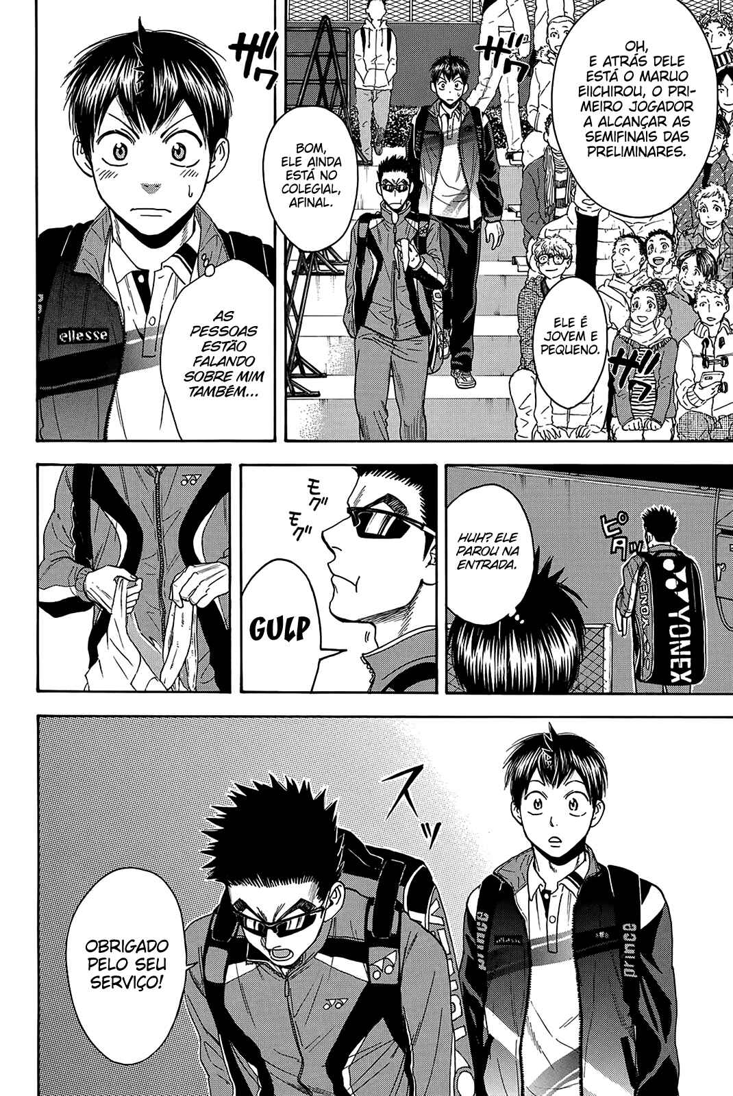 Chapter 363 - Page 3