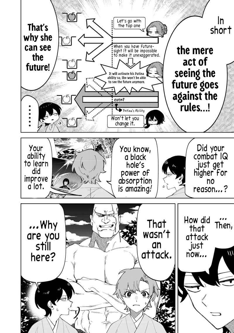 Chapter 43 - Page 11