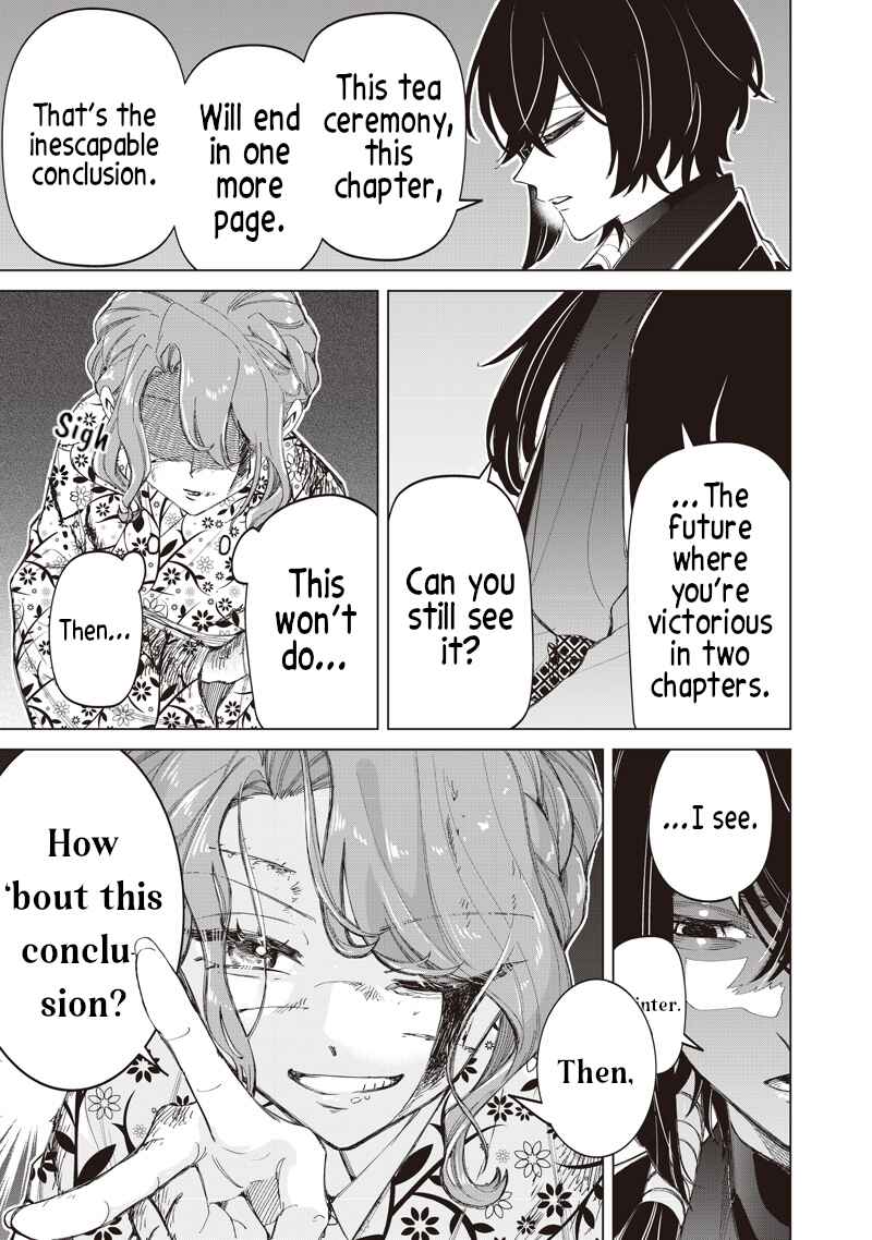 Chapter 43 - Page 18