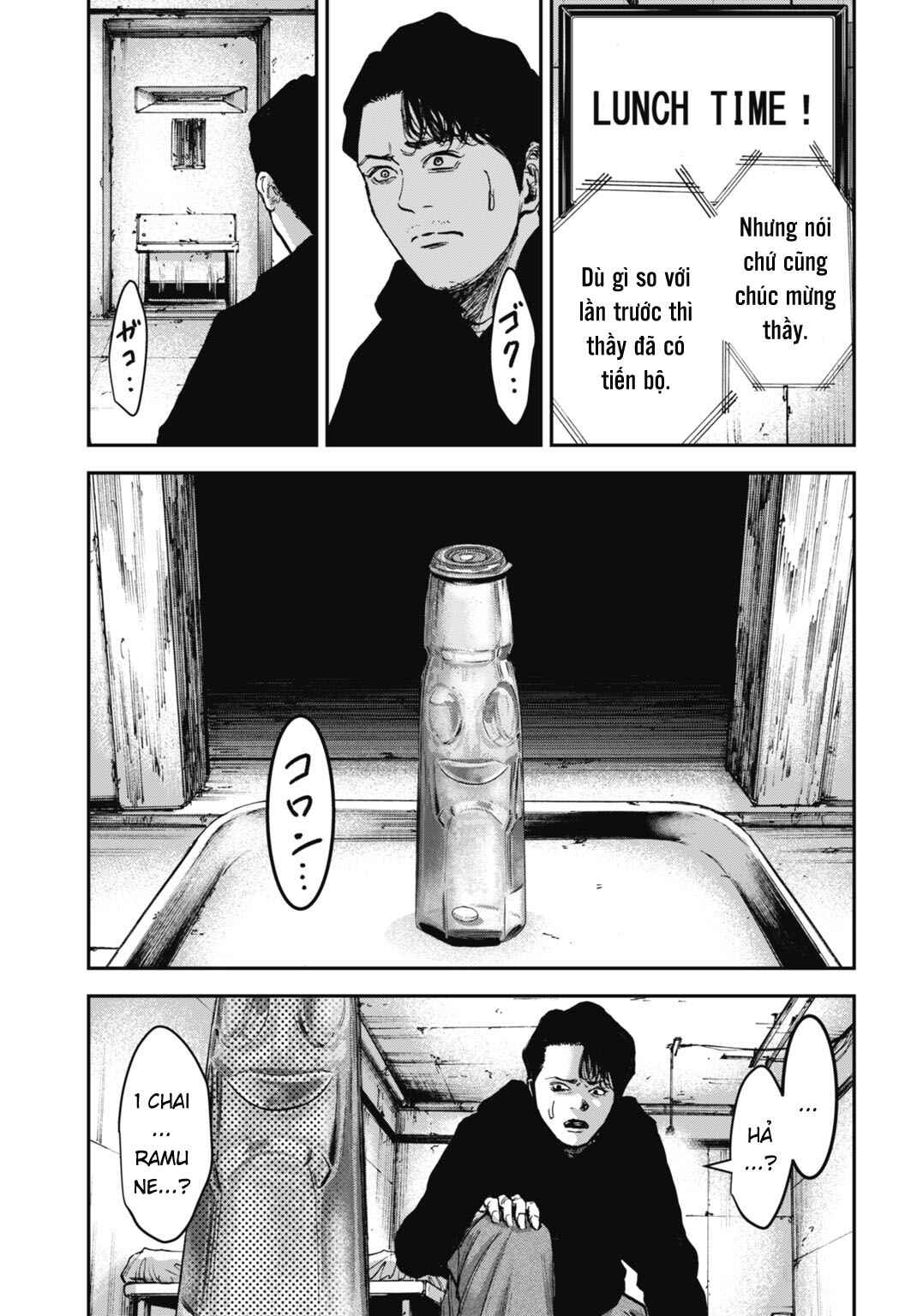 Chapter 26.2 - Page 14