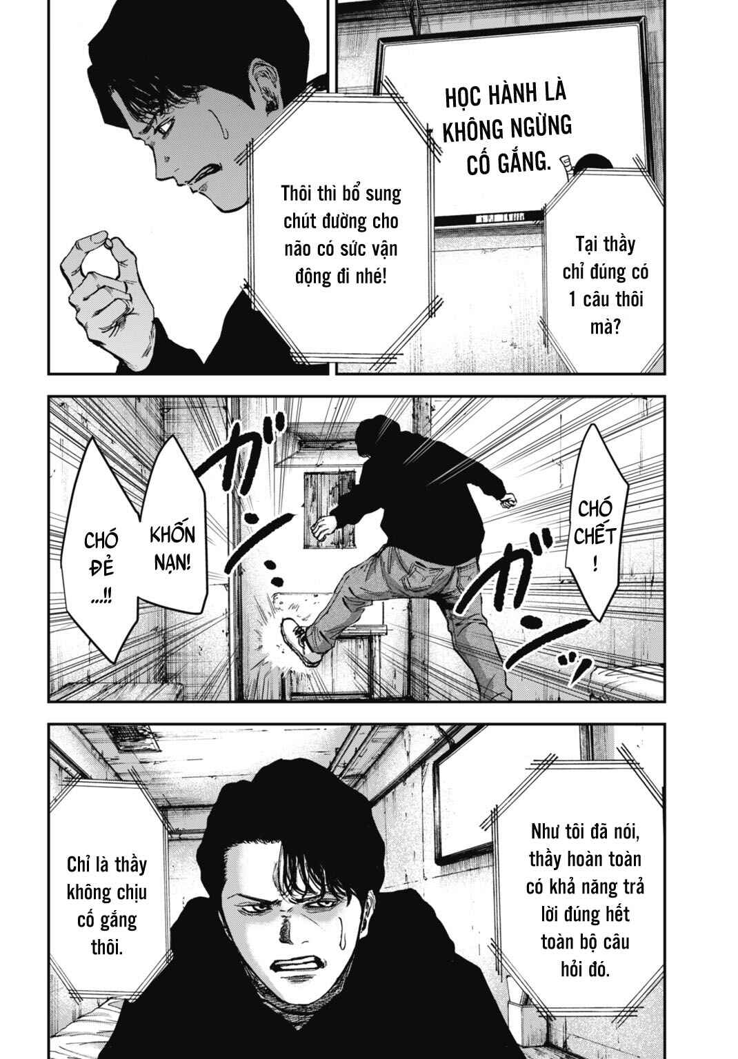 Chapter 26.2 - Page 15