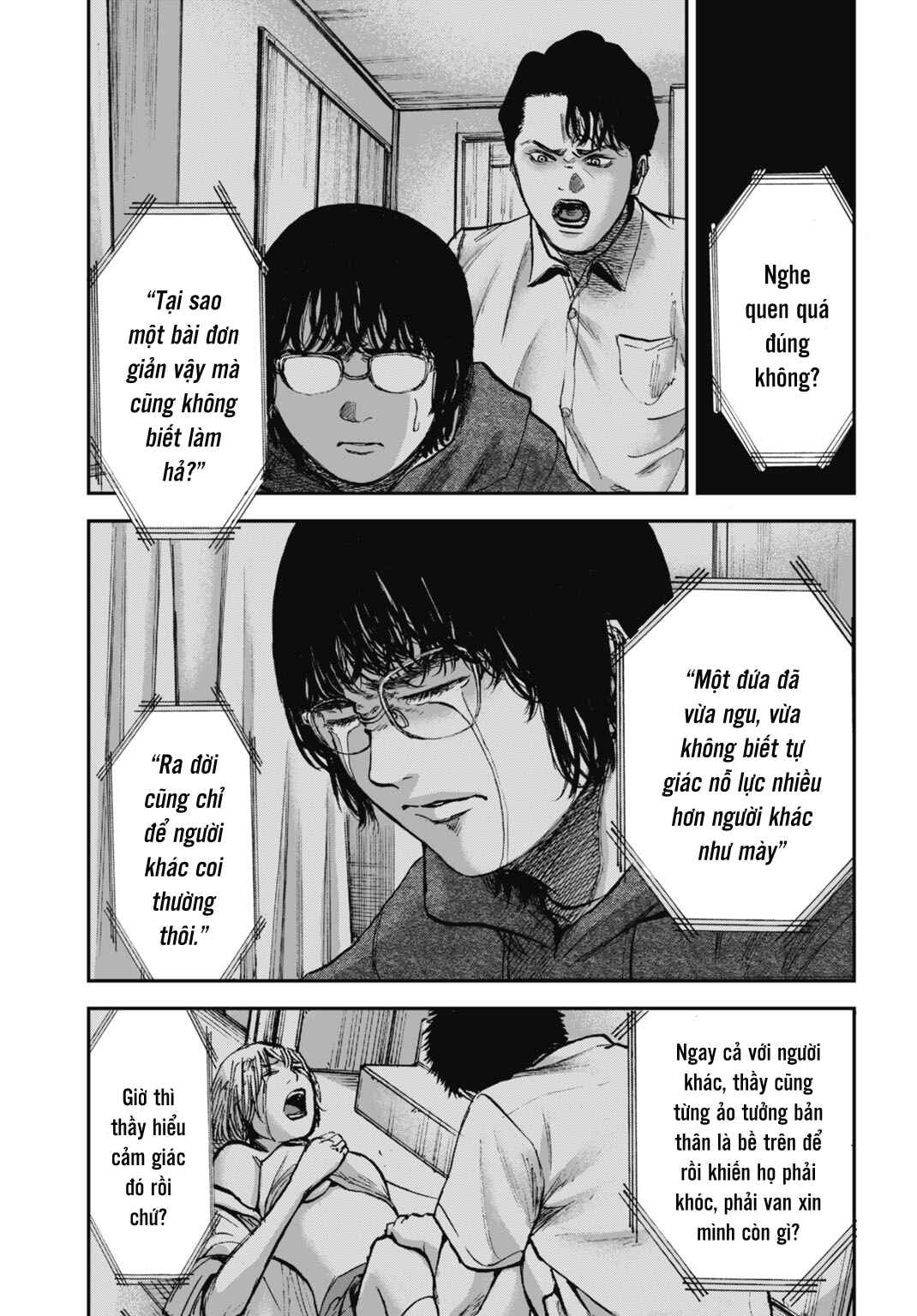 Chapter 26.2 - Page 16