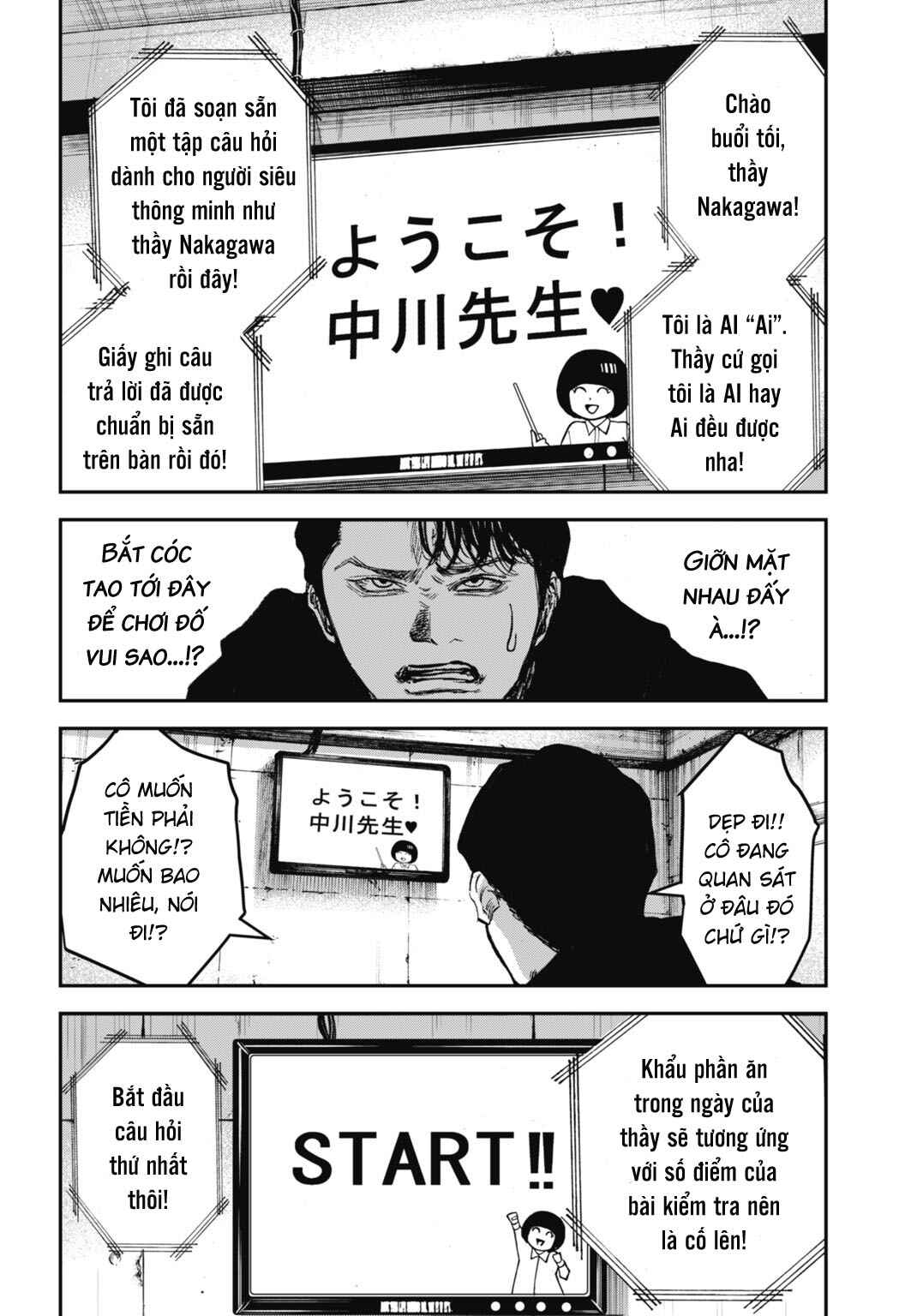 Chapter 26.2 - Page 5