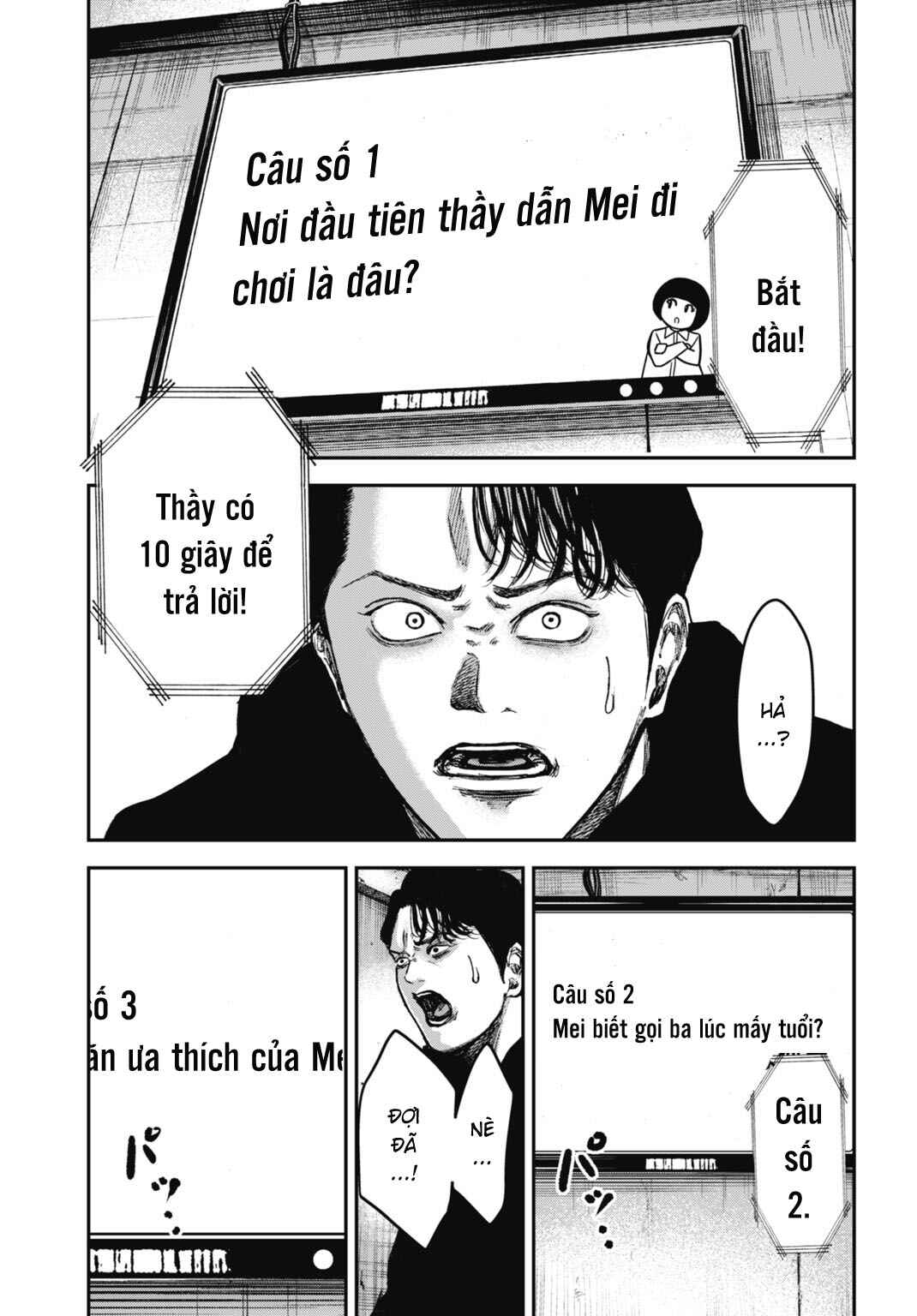 Chapter 26.2 - Page 6