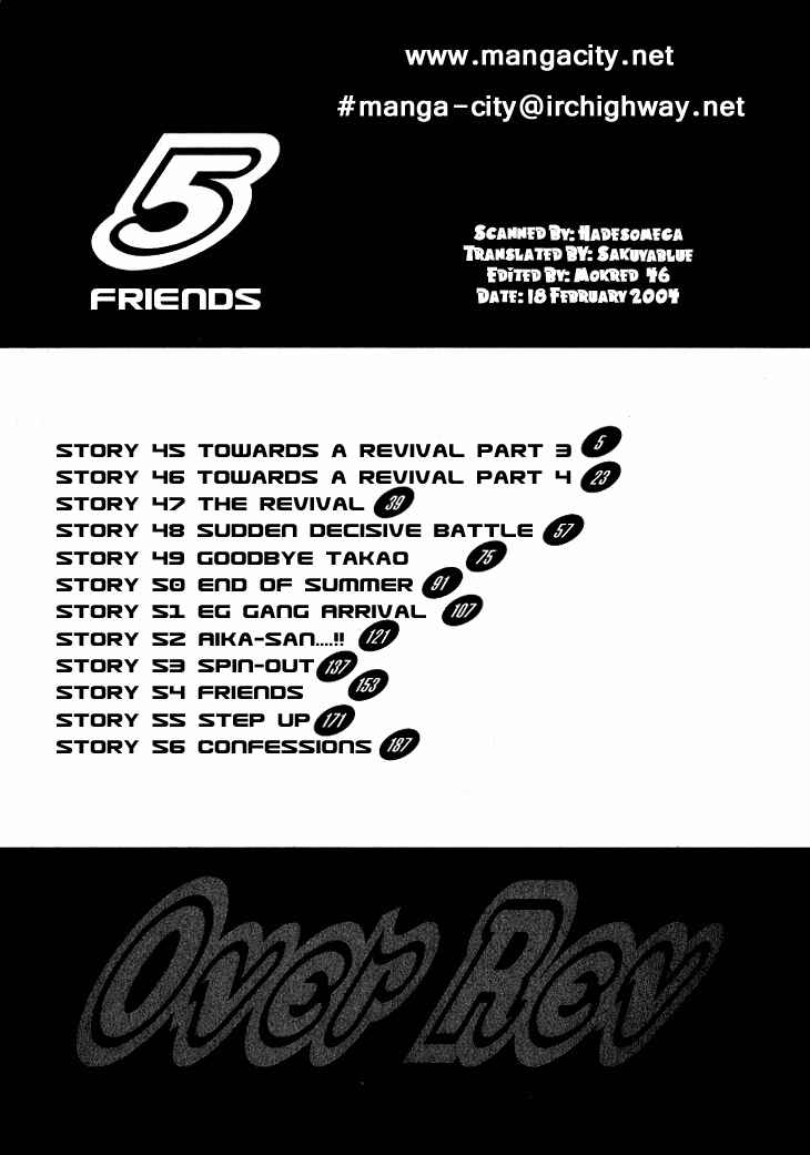 Chapter 45 - Page 2