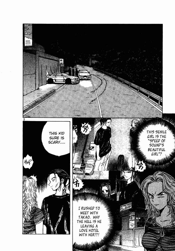 Chapter 45 - Page 4