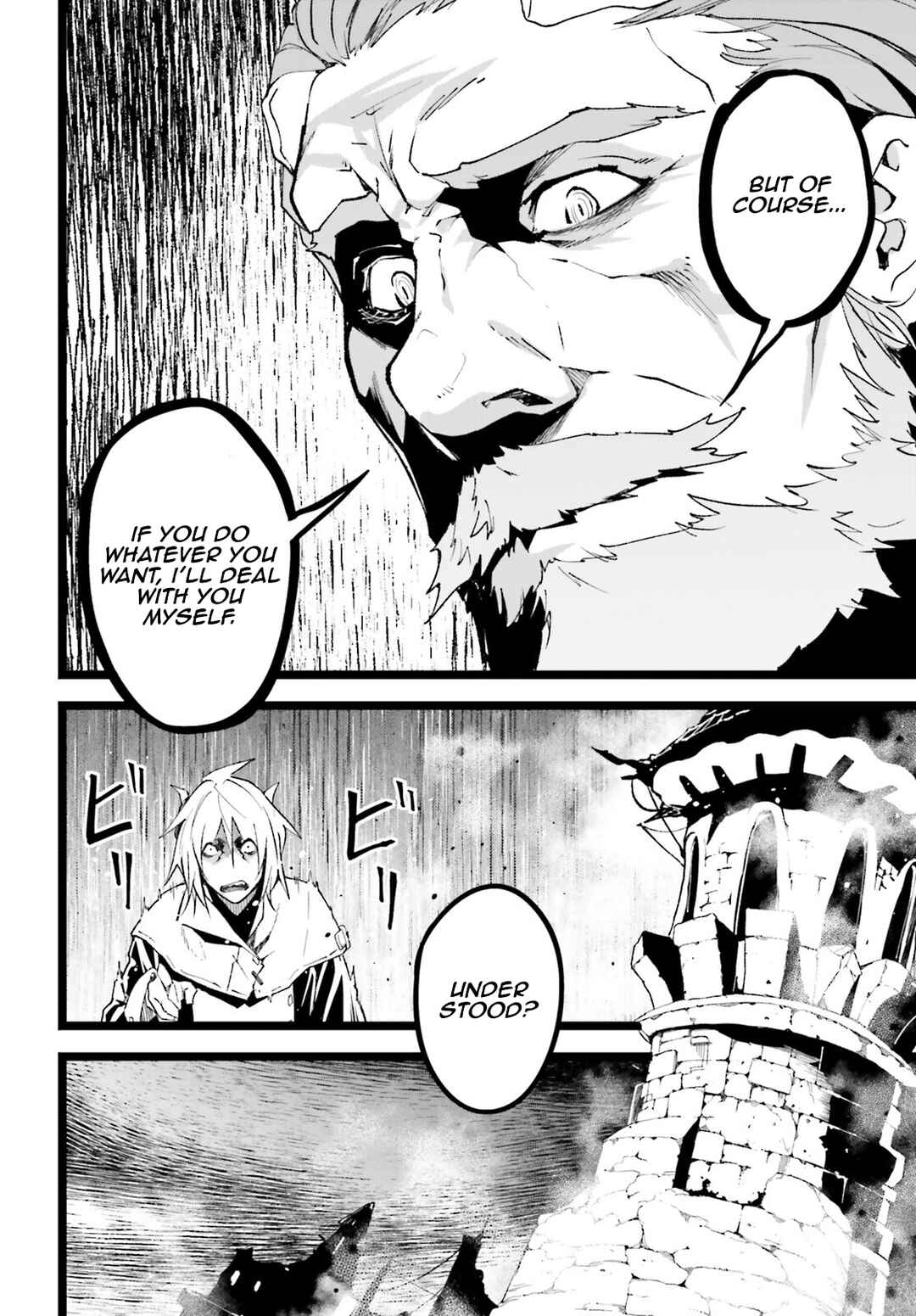 Chapter 60 - Page 15