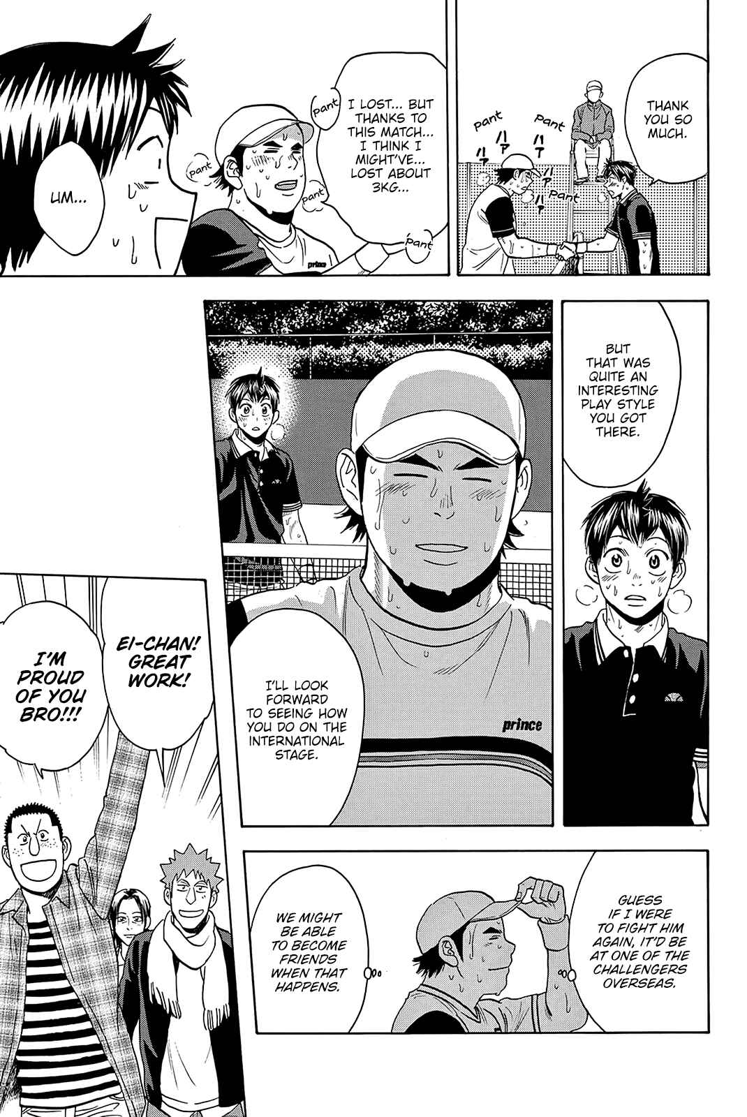 Chapter 354 - Page 12