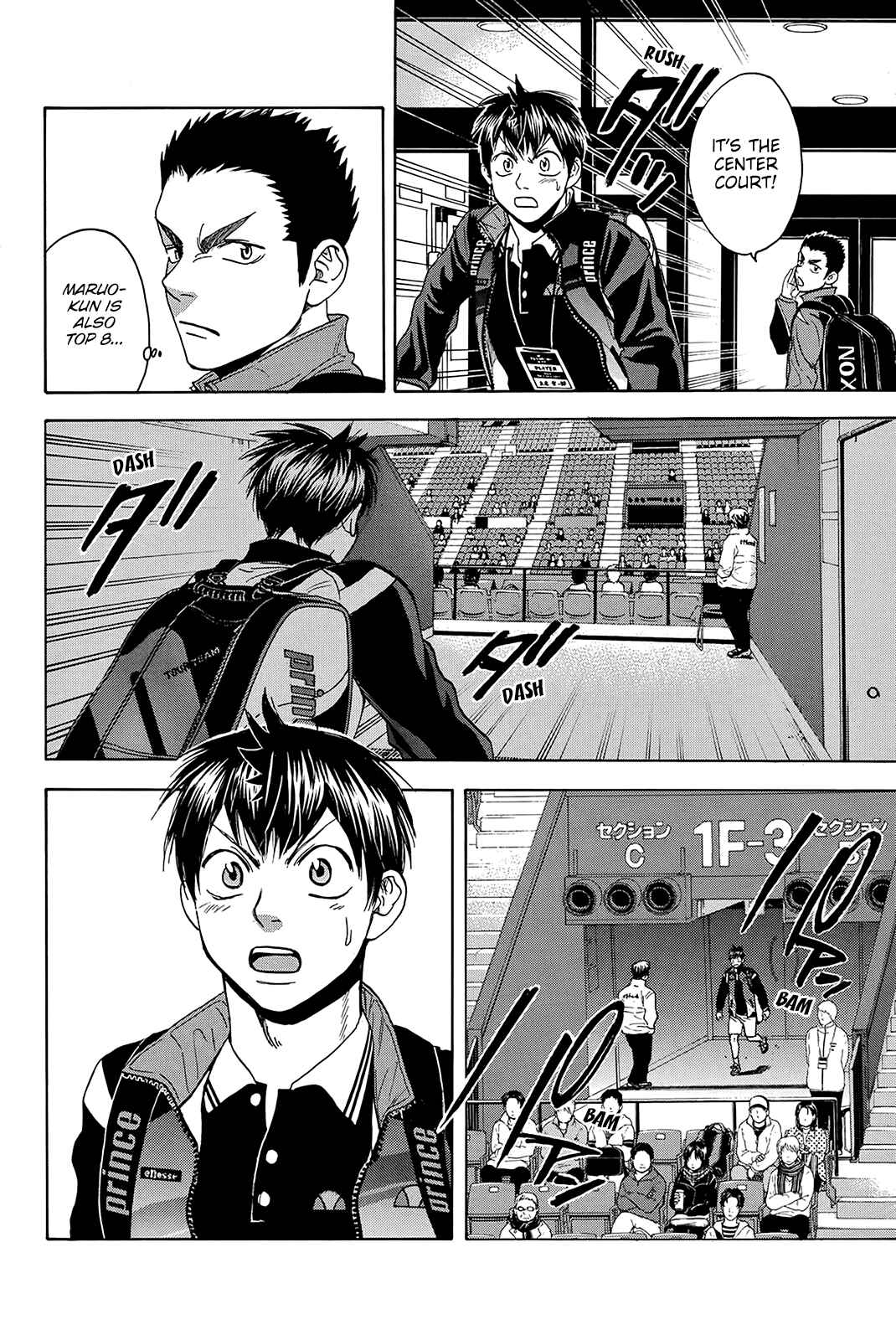 Chapter 354 - Page 15