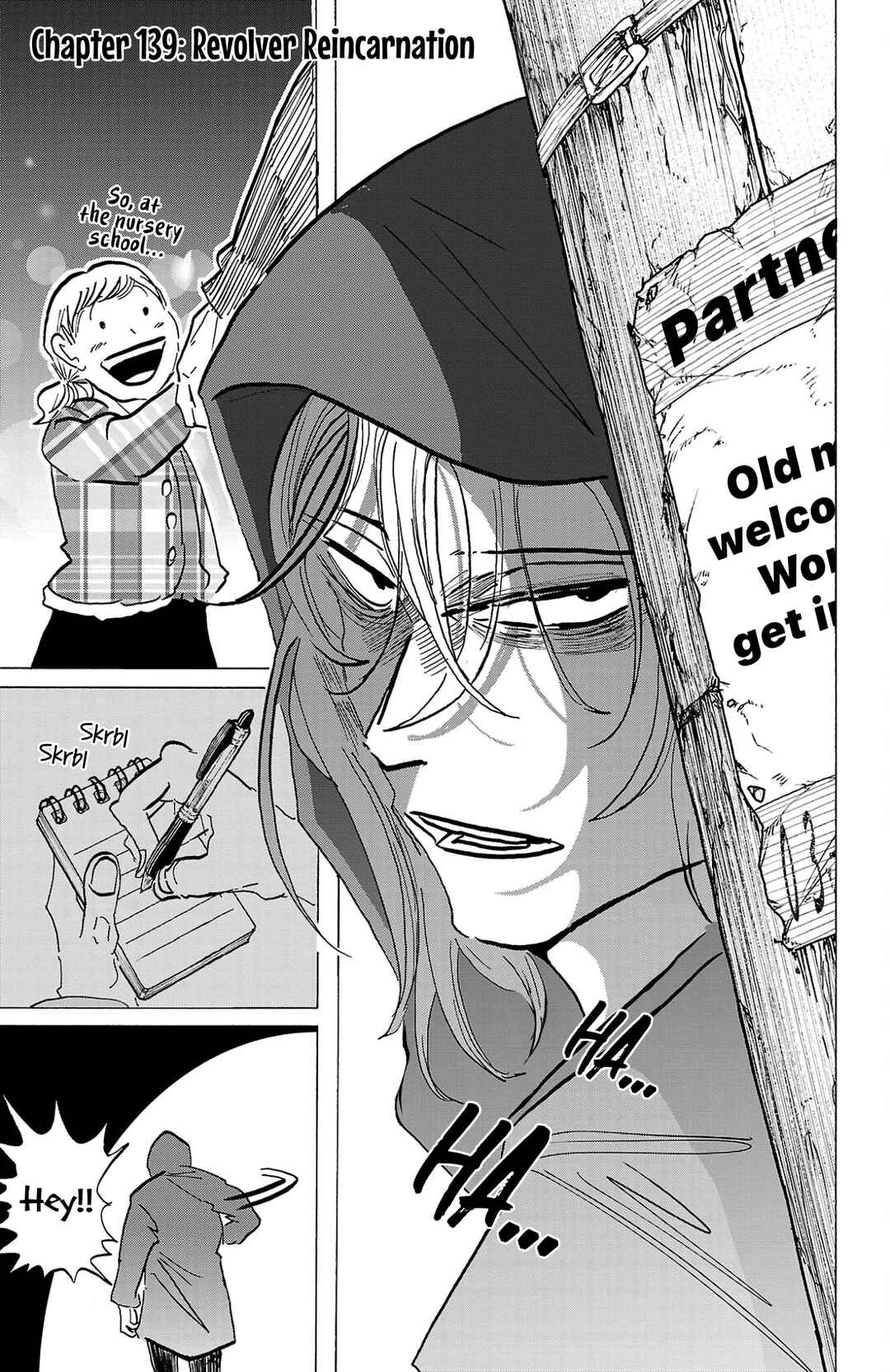 Chapter 139 - Page 1
