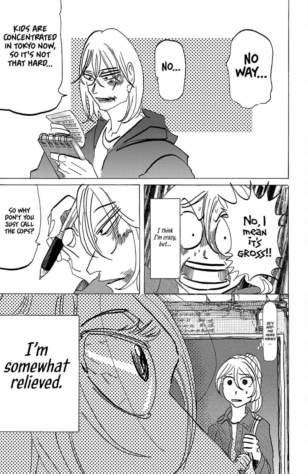Chapter 139 - Page 14
