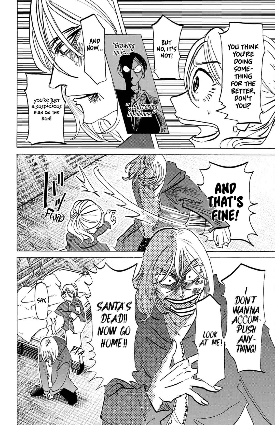 Chapter 139 - Page 17