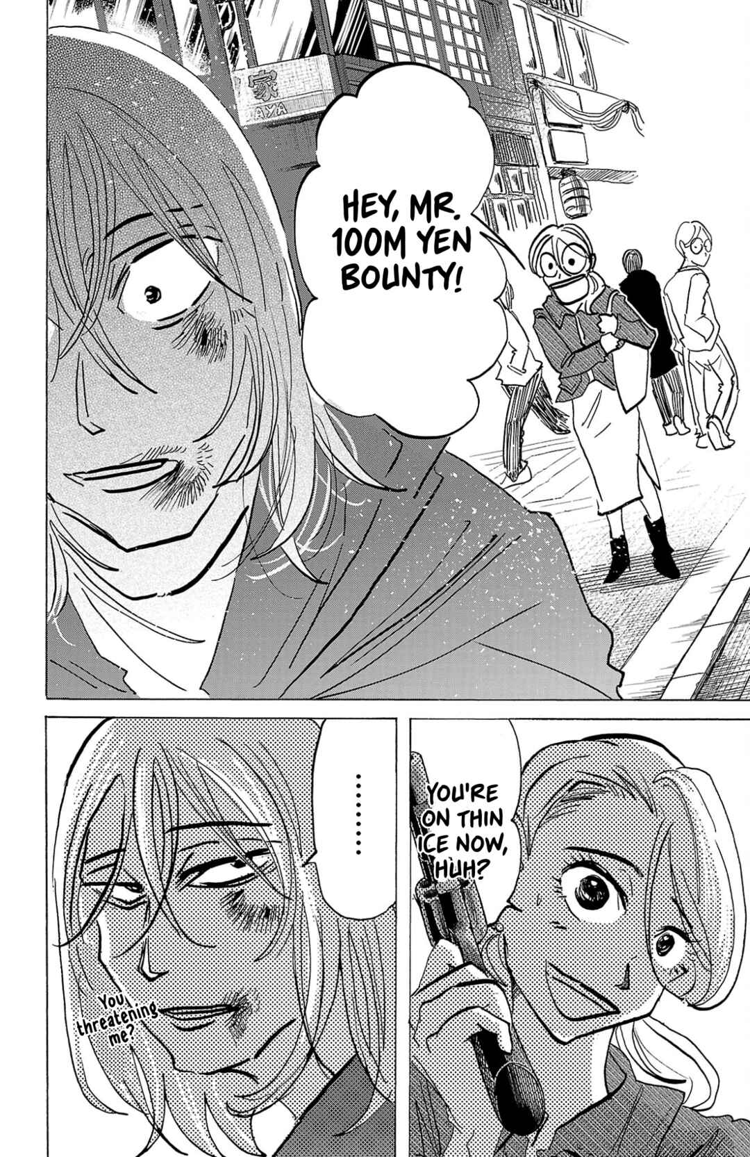 Chapter 139 - Page 8