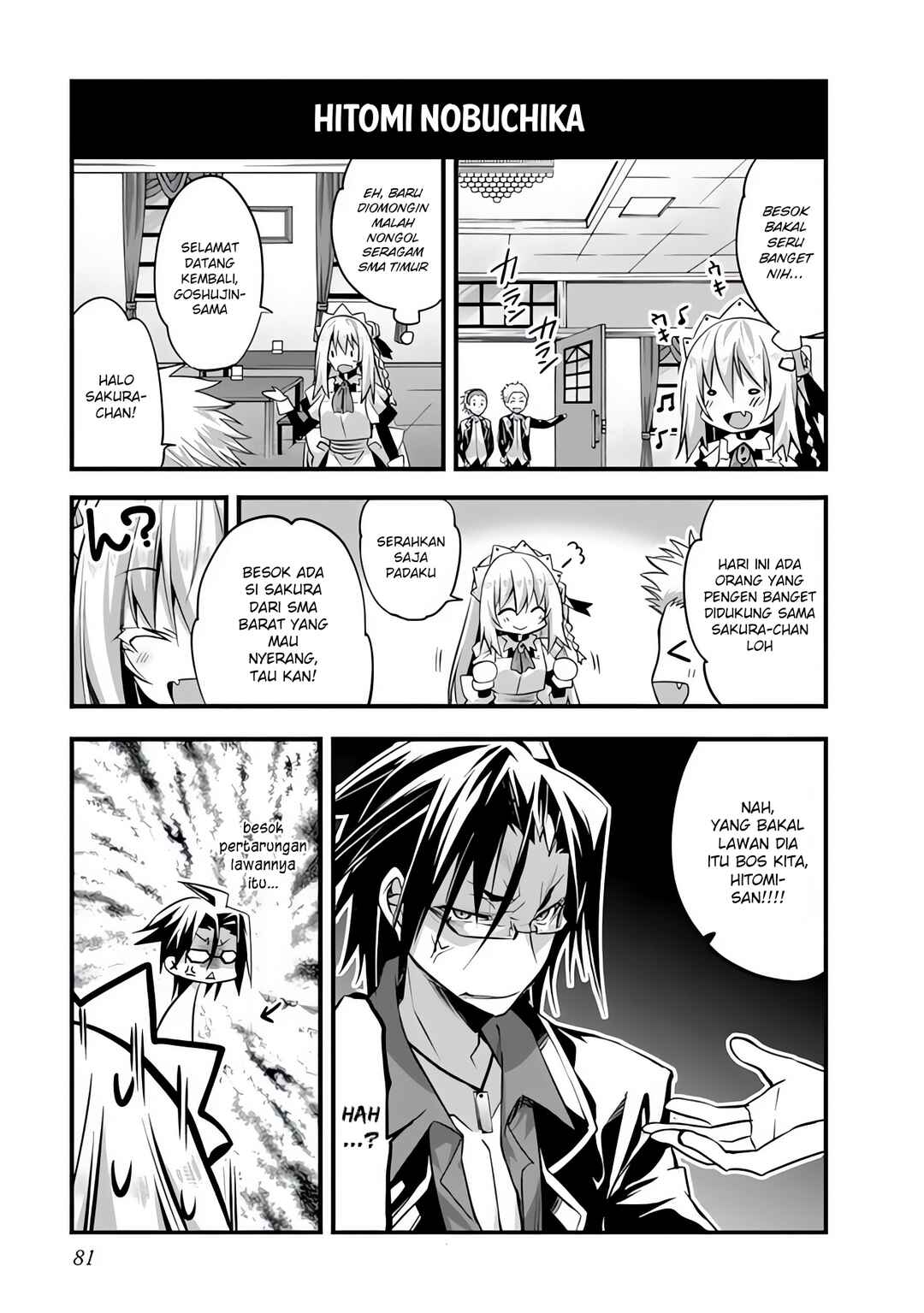 Chapter 7 - Page 4