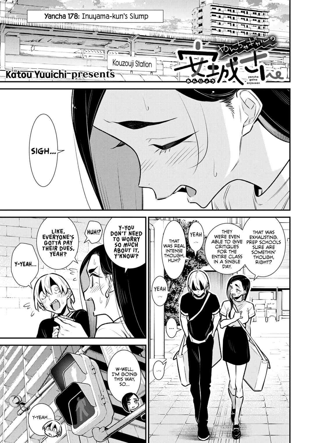 Chapter 178 - Page 1