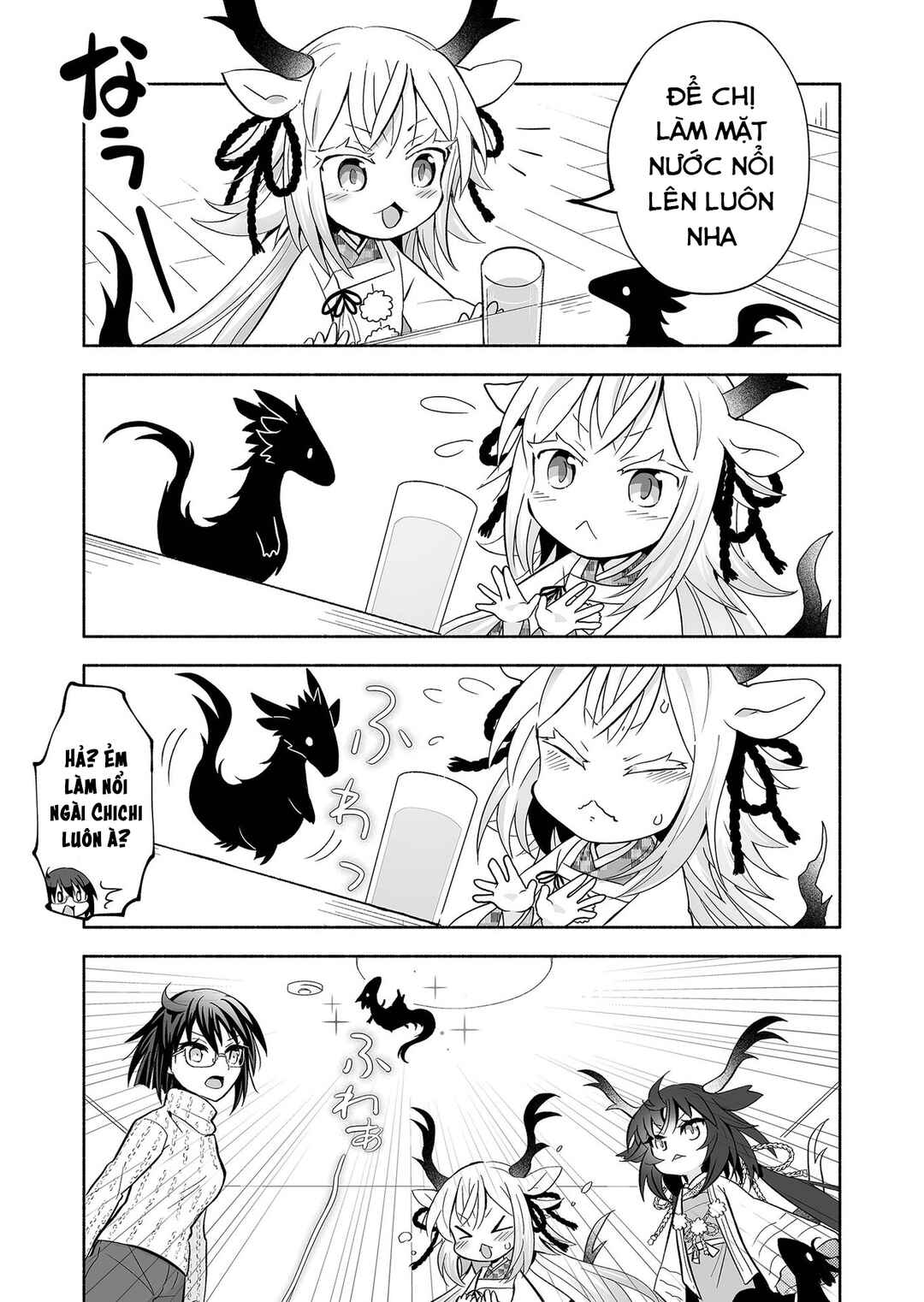 Chapter 16 - Page 3