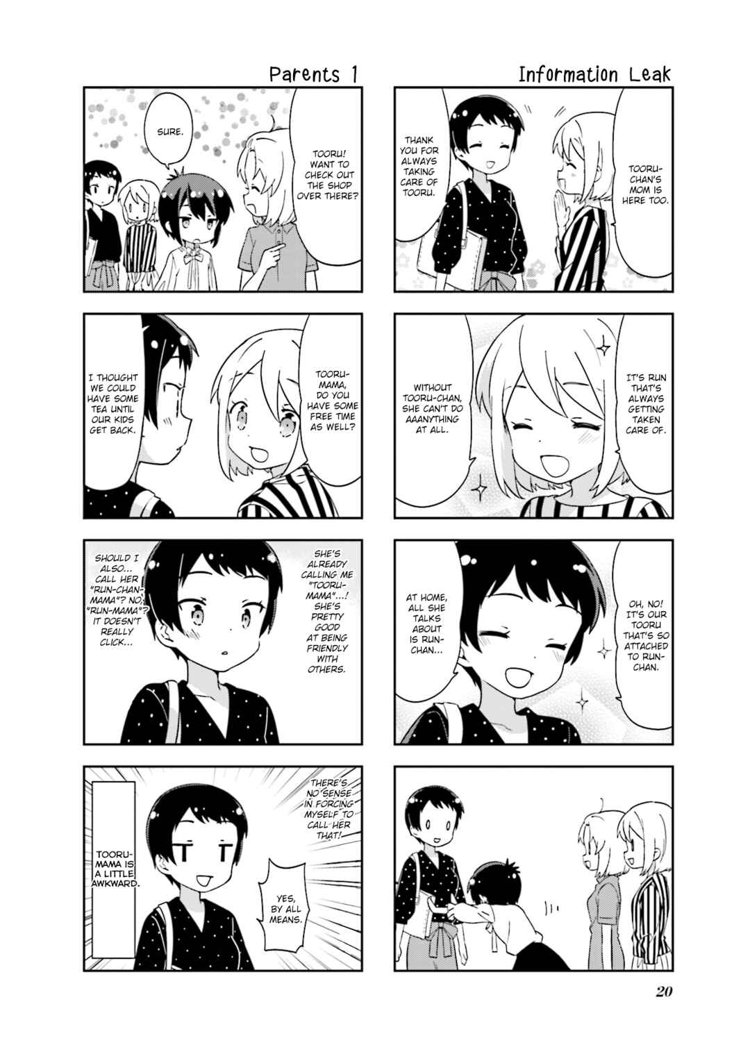 Chapter 121 - Page 4